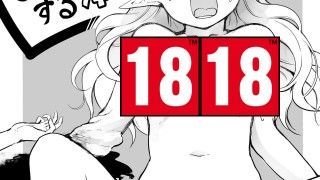 补档[エフ屋 (メッシィ)] エルフにひどいことをする本 [中国翻訳].rar