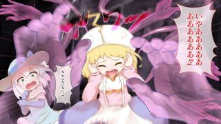 ひつじのやつナイトメア第四话