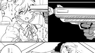 [Yandere-no-Hako]-【答謝特典】闇夜を呼ぶ歌-(THE-IDOLM-at-STER-MILLION-LIVE)-[Chinese]