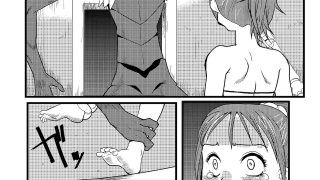 [山本賢治]-デモリッション・コンバット-(リョナキング-vol_16)-[沒有漢化]