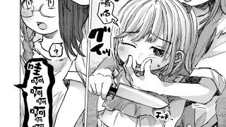 【愛南ぜろ】-時をいじる少女-(リョナキング-vol_16)-[没有汉化]